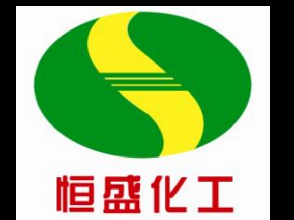 防爆改造之恒盛化工項目